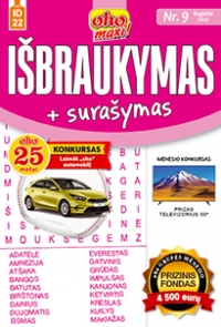 ID 22 oho maxi! Išbraukymas + surašymas ID 22 oho maxi! Išbraukymas + surašymas